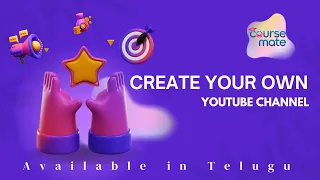 How to create a Youtube Channel ? (TELUGU)